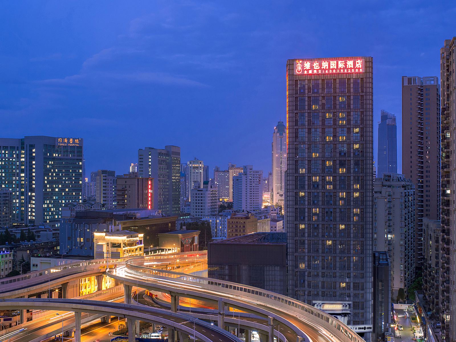 维也纳国际酒店(武汉解放大道同济医学院店)