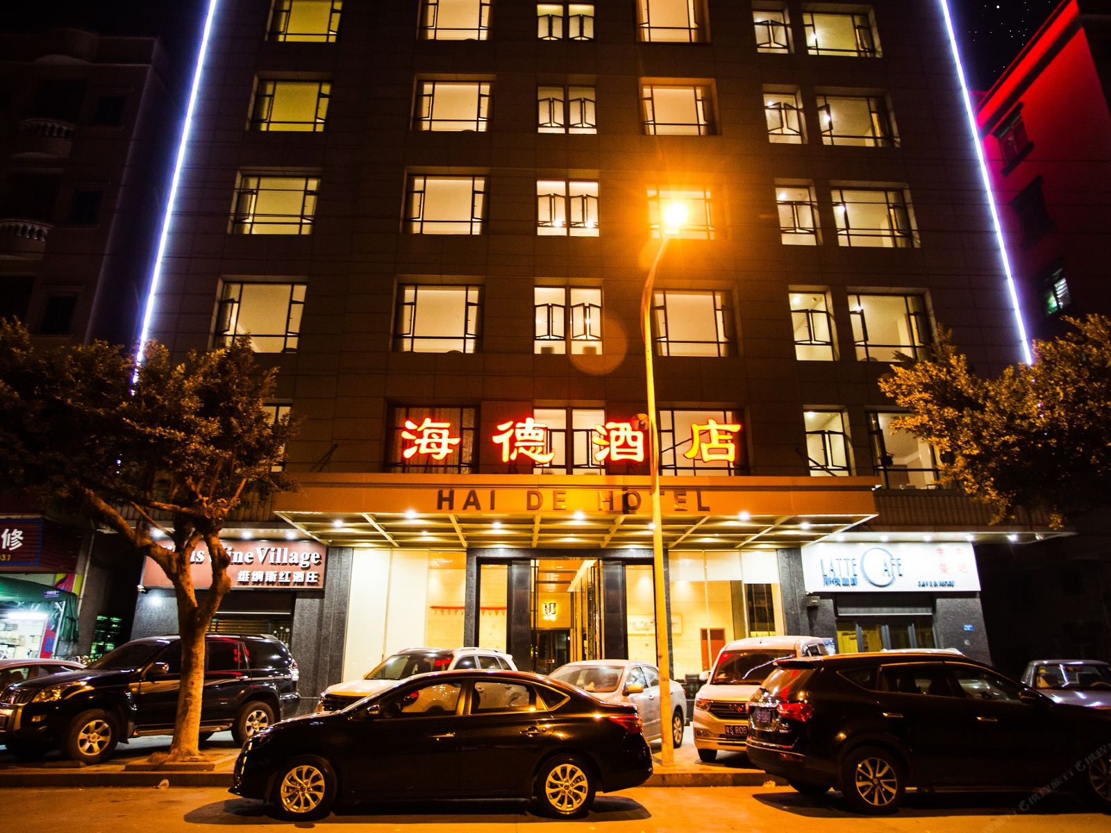 海德酒店(东莞虎门高铁站店)