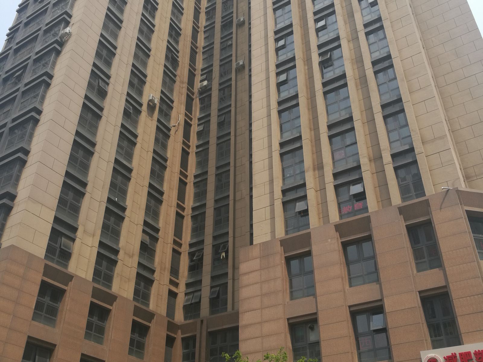 天津欢乐时光青年旅社