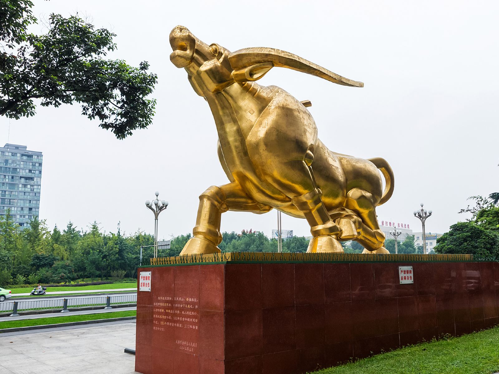 成都茶店子公园欢乐谷旁温馨舒适套二大床房普通公寓