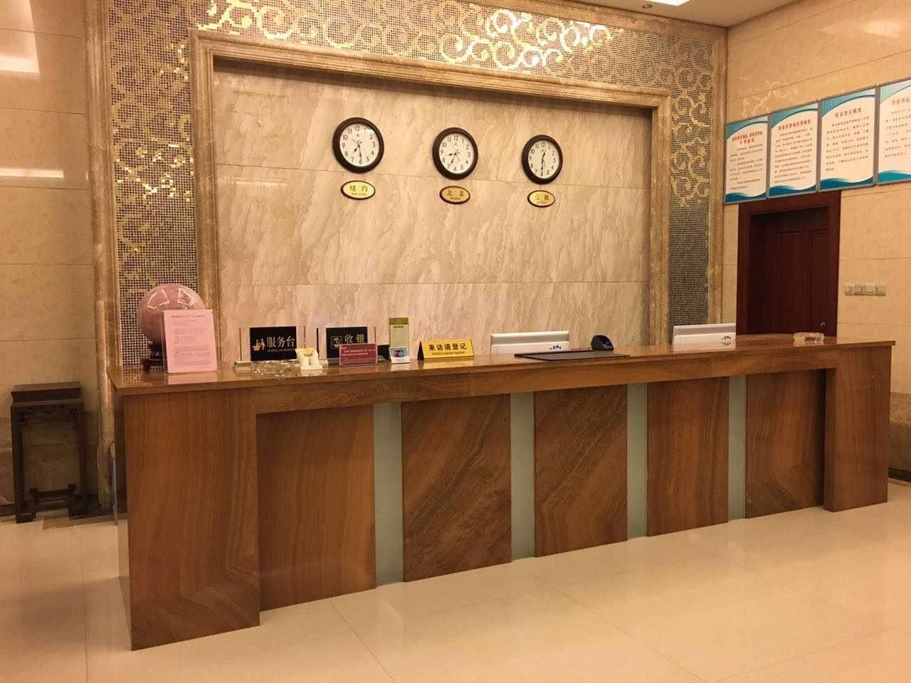 福州新园大酒店