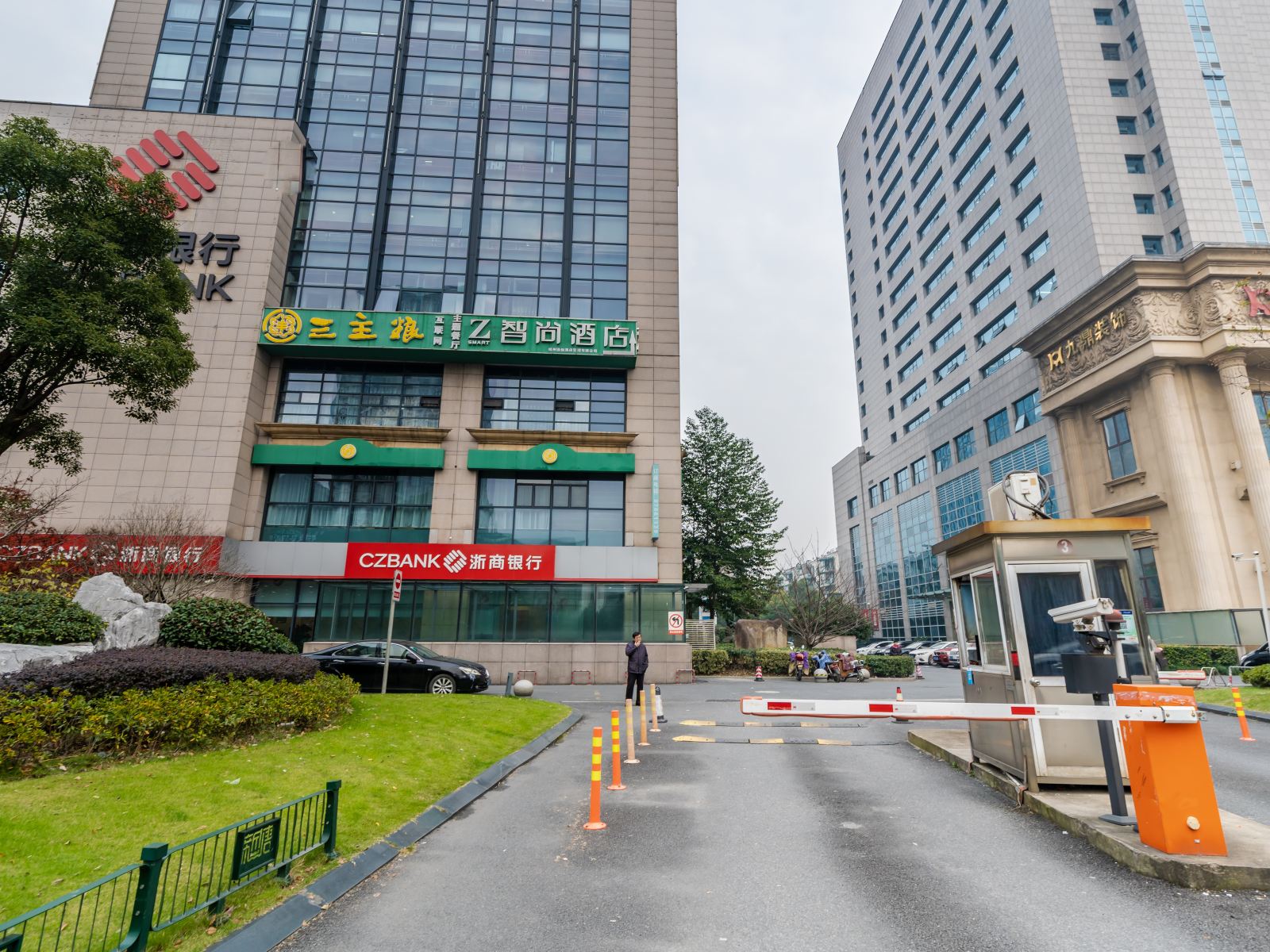 Zsmart智尚酒店(杭州钱江新城店)