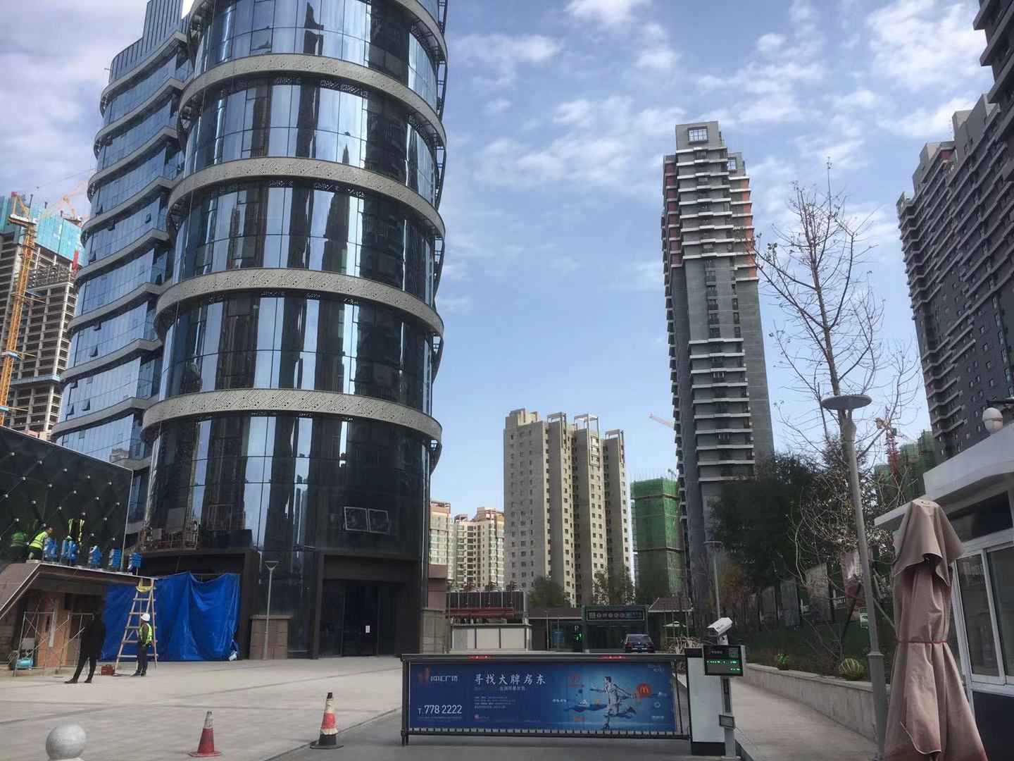 拜登公寓(兰州海关店)