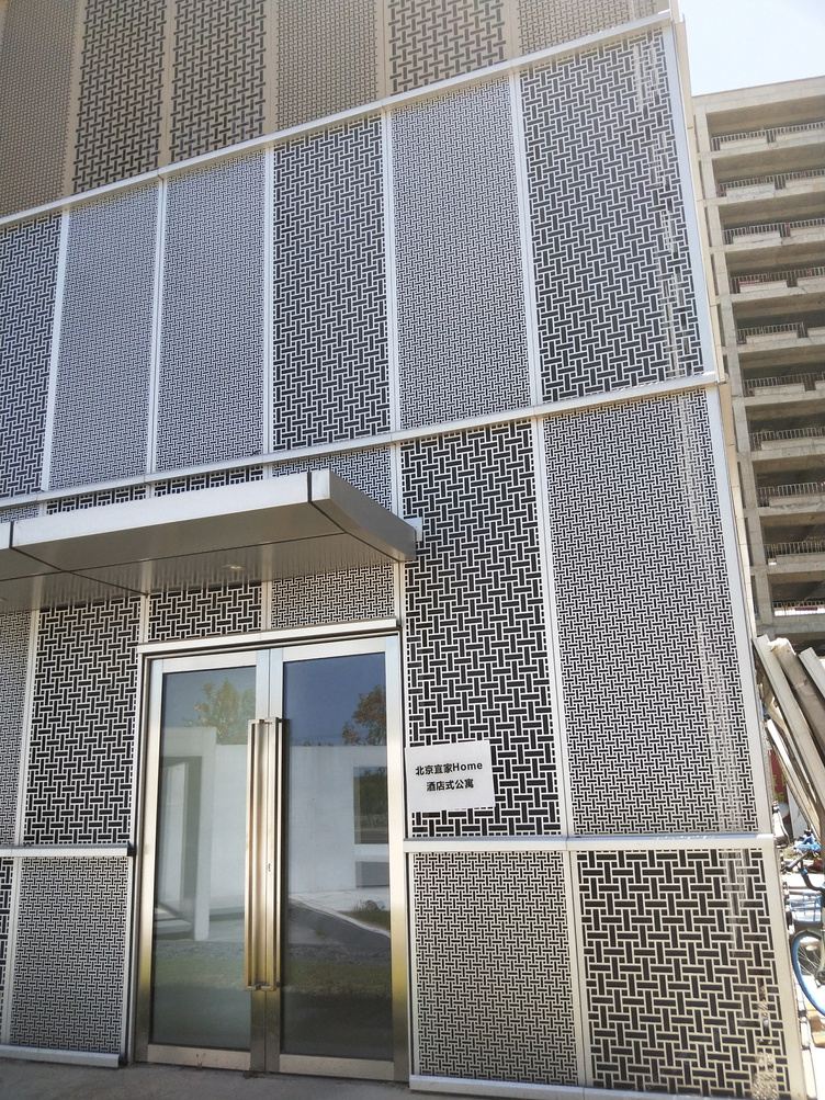 北京首都机场豪华公寓(一经路分店)