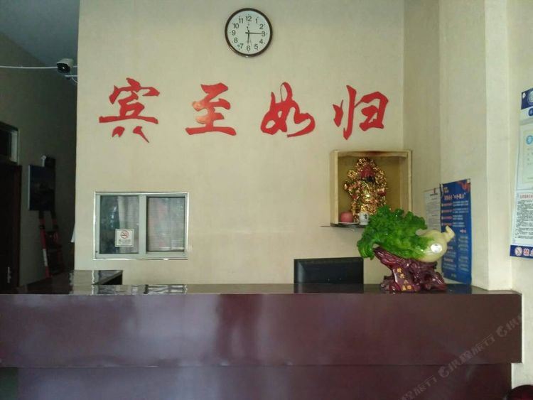 潍坊秀梅宾馆
