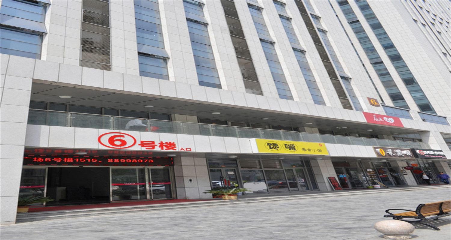 显航公寓(济南齐鲁软件园店)