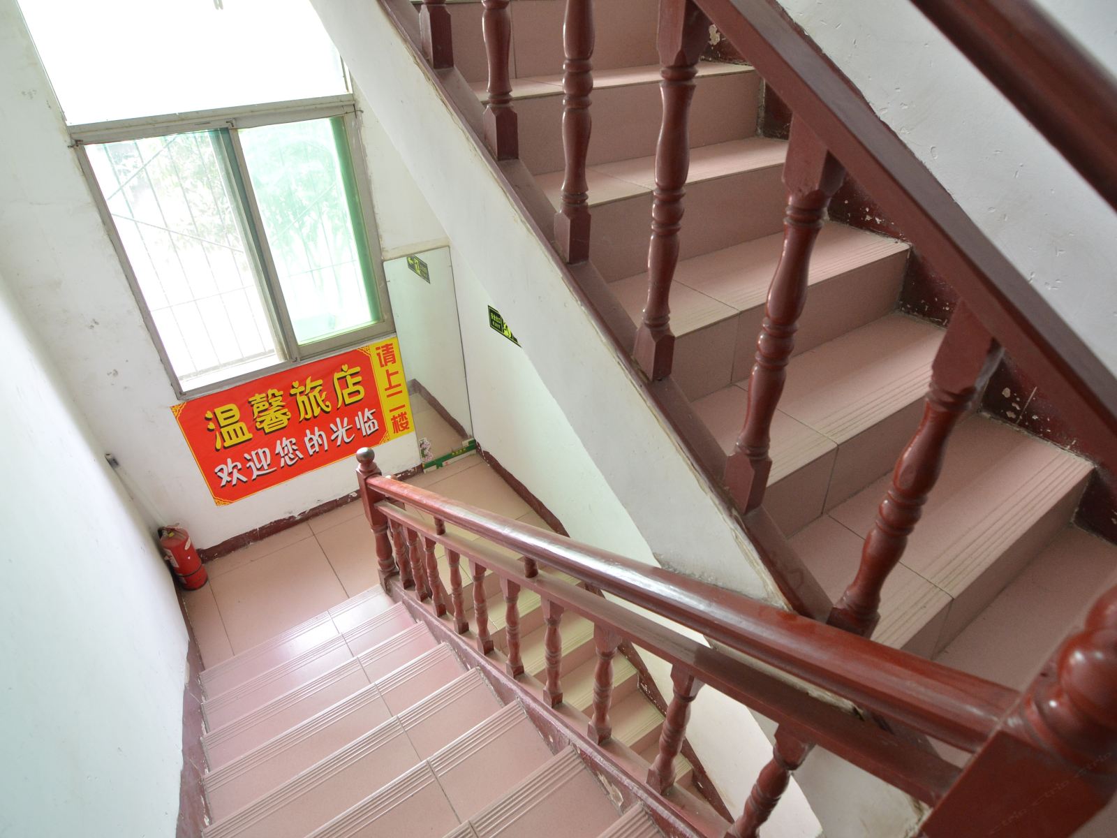 武汉江夏温馨住宿