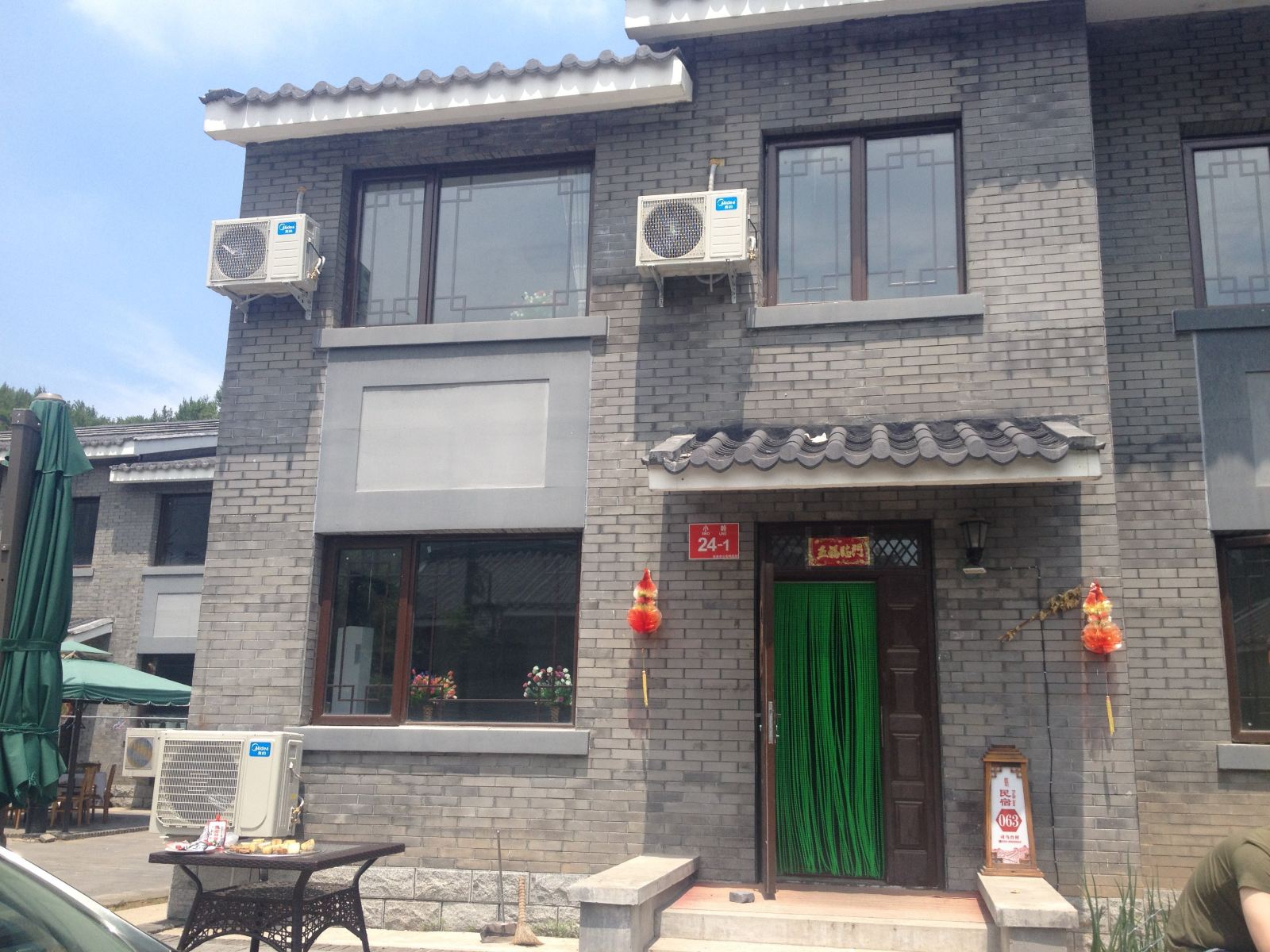 北京司马台长城民俗