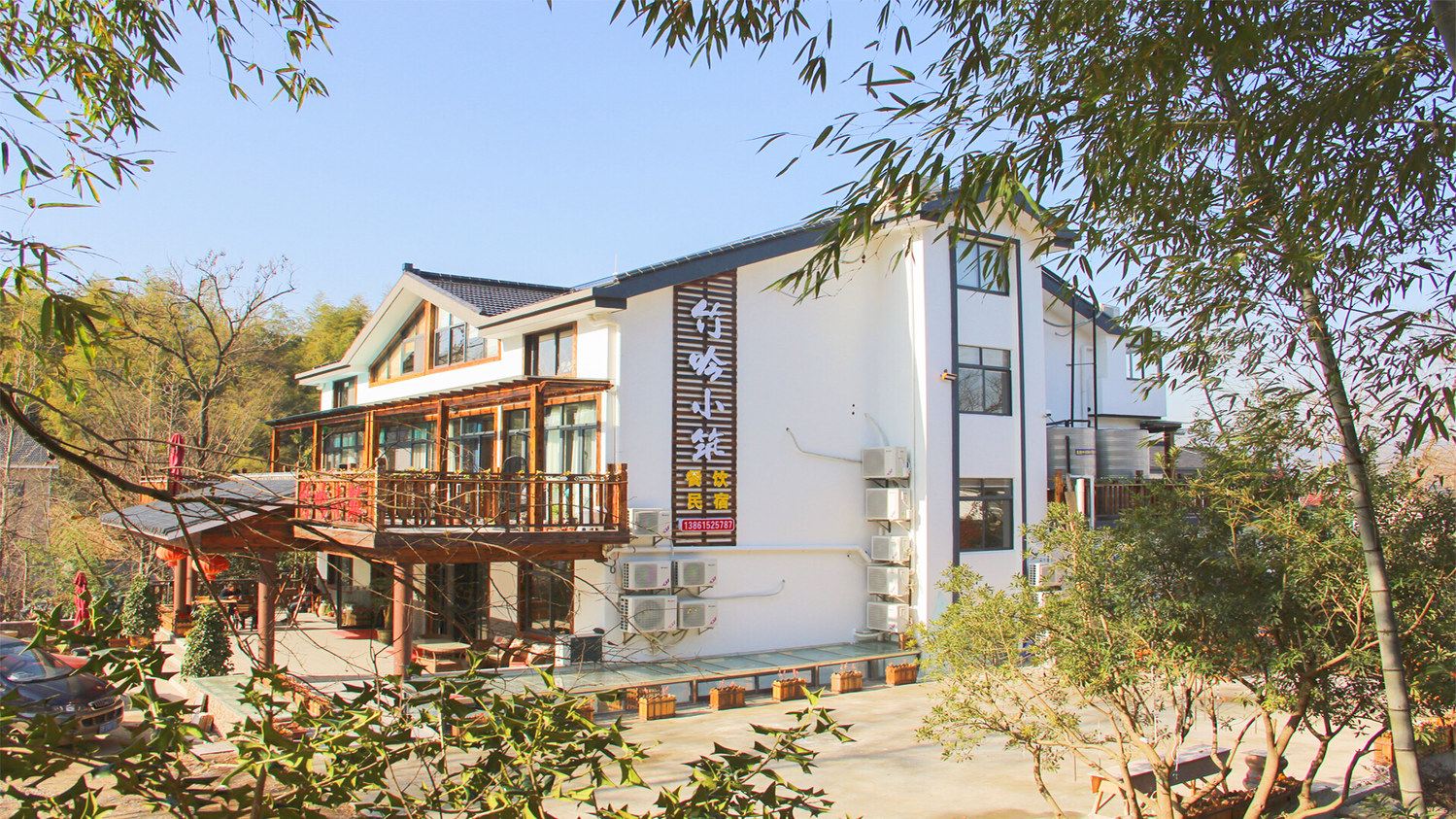 Doris客栈(宜兴1店)