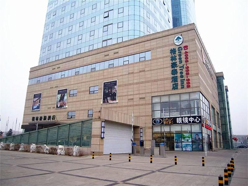格林豪泰(迁安财富中心店)