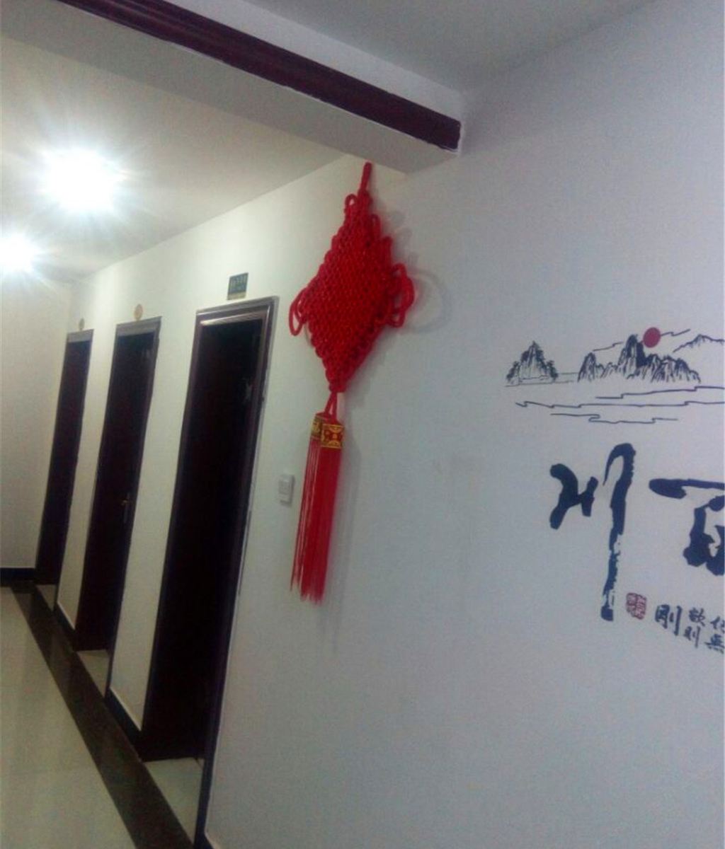 贵阳佳佳公寓