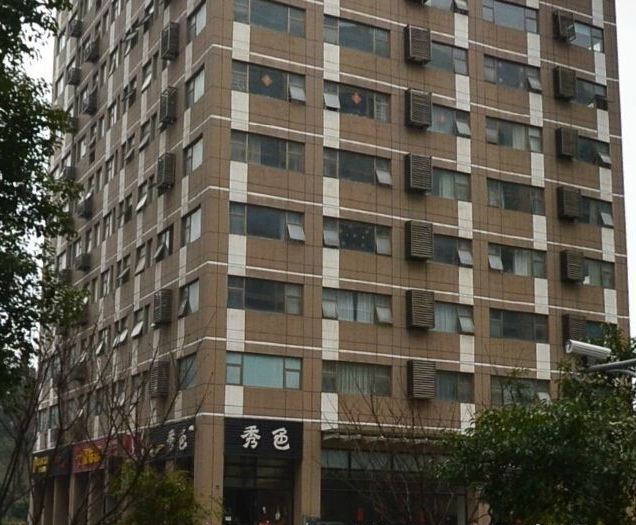 长沙惠谷家庭旅馆