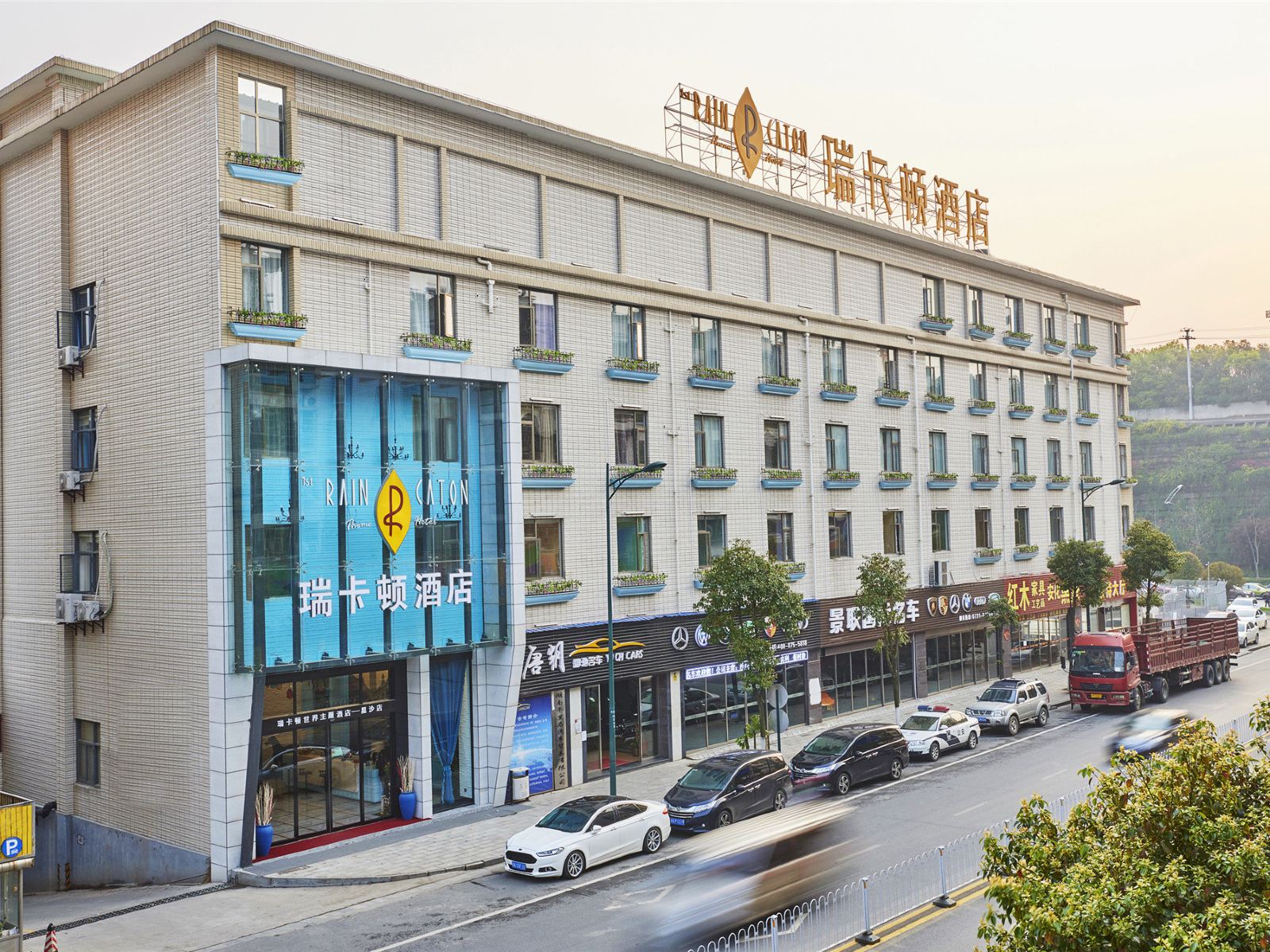 长沙县瑞卡顿世界主题酒店