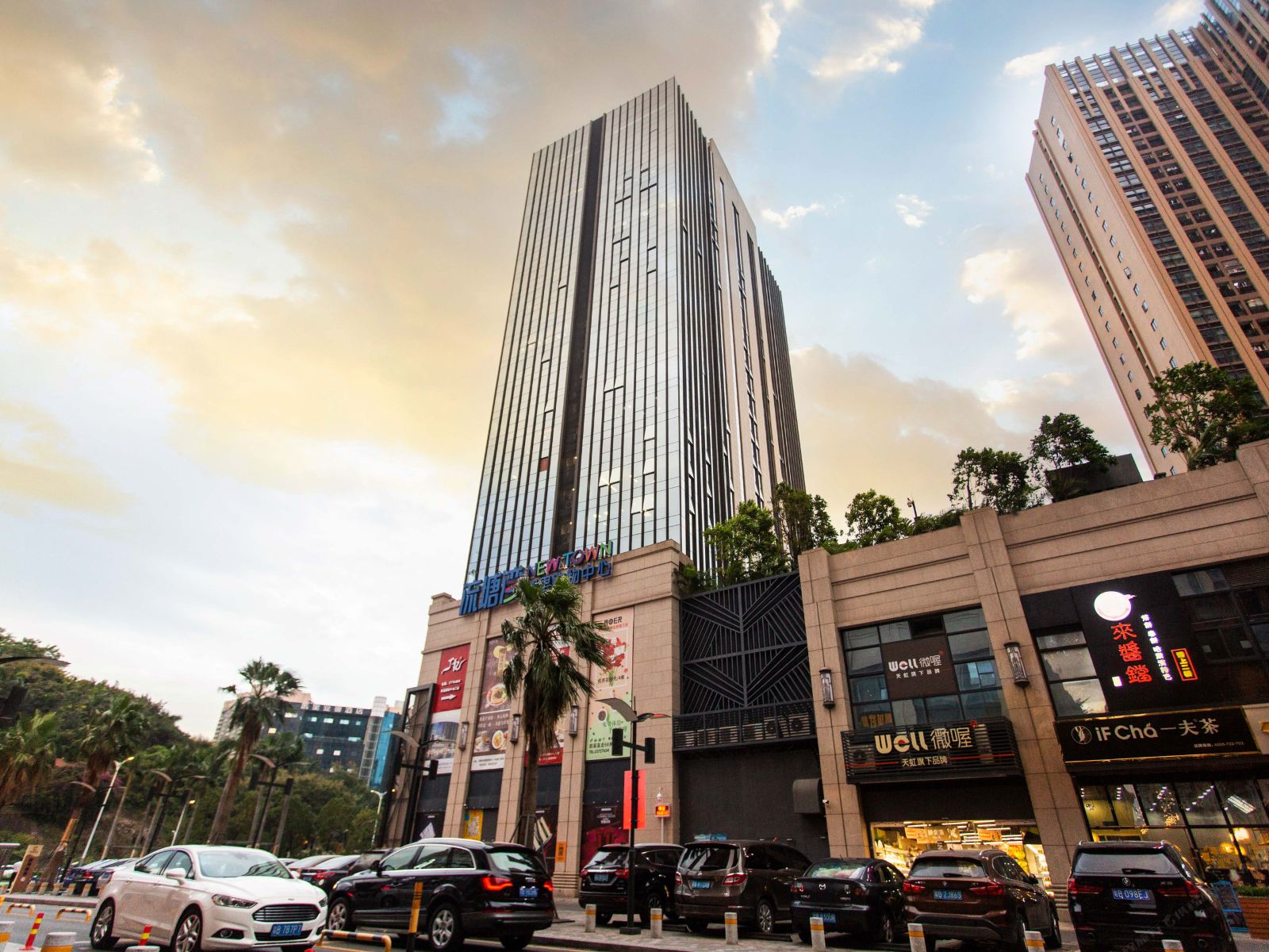 深港酒店公寓(深圳西乡店)