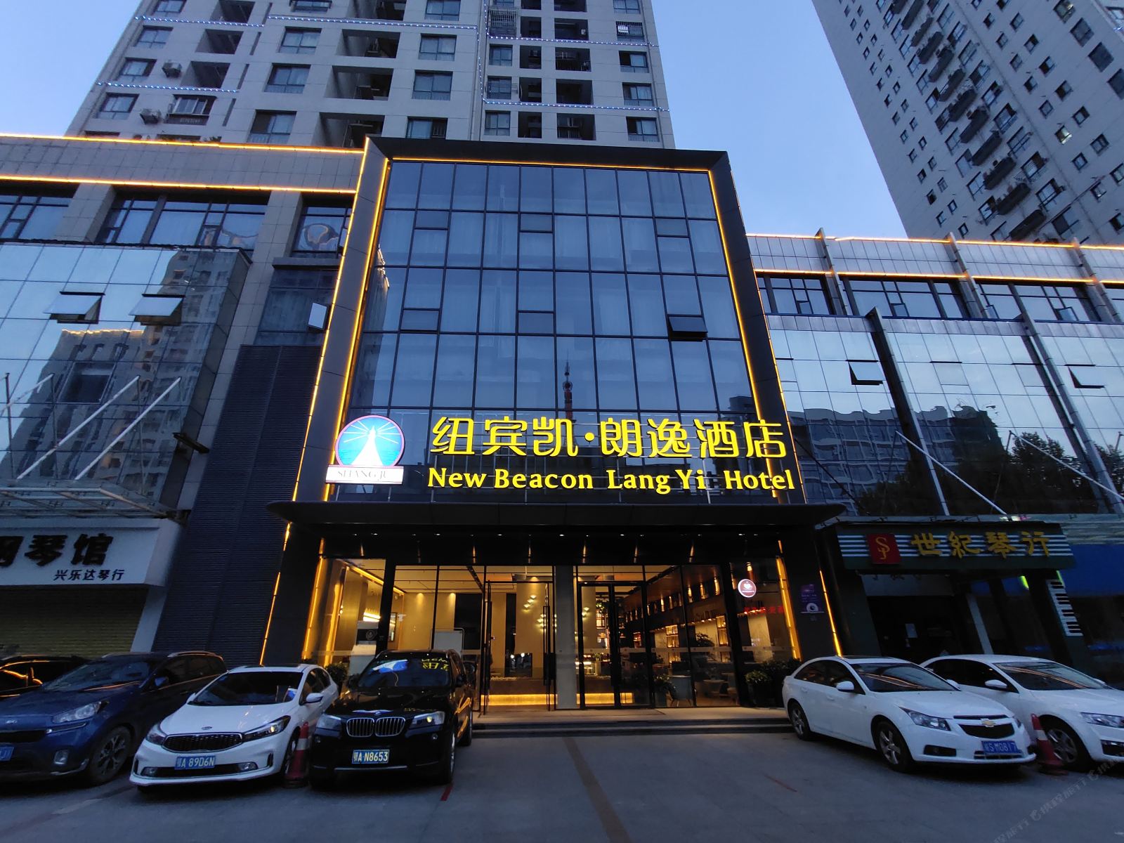 纽宾凯朗逸酒店(武汉司门口黄鹤楼店)