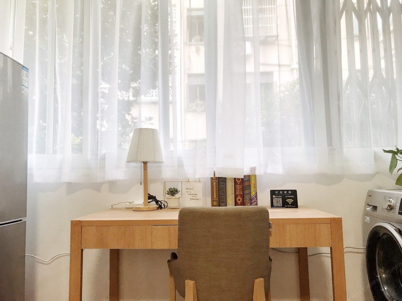 上海ShanghaiHome公寓(零陵路分店)