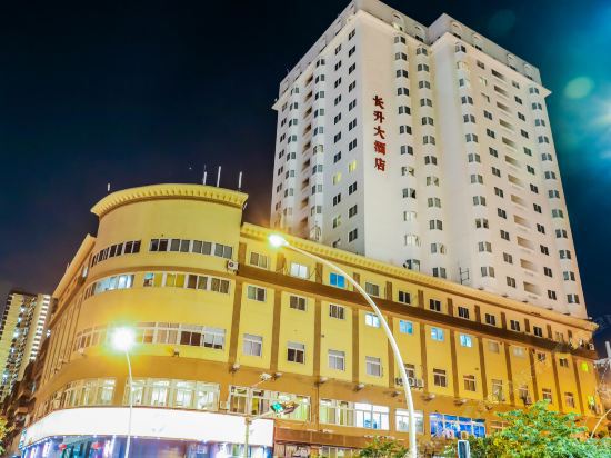 厦门长升大酒店