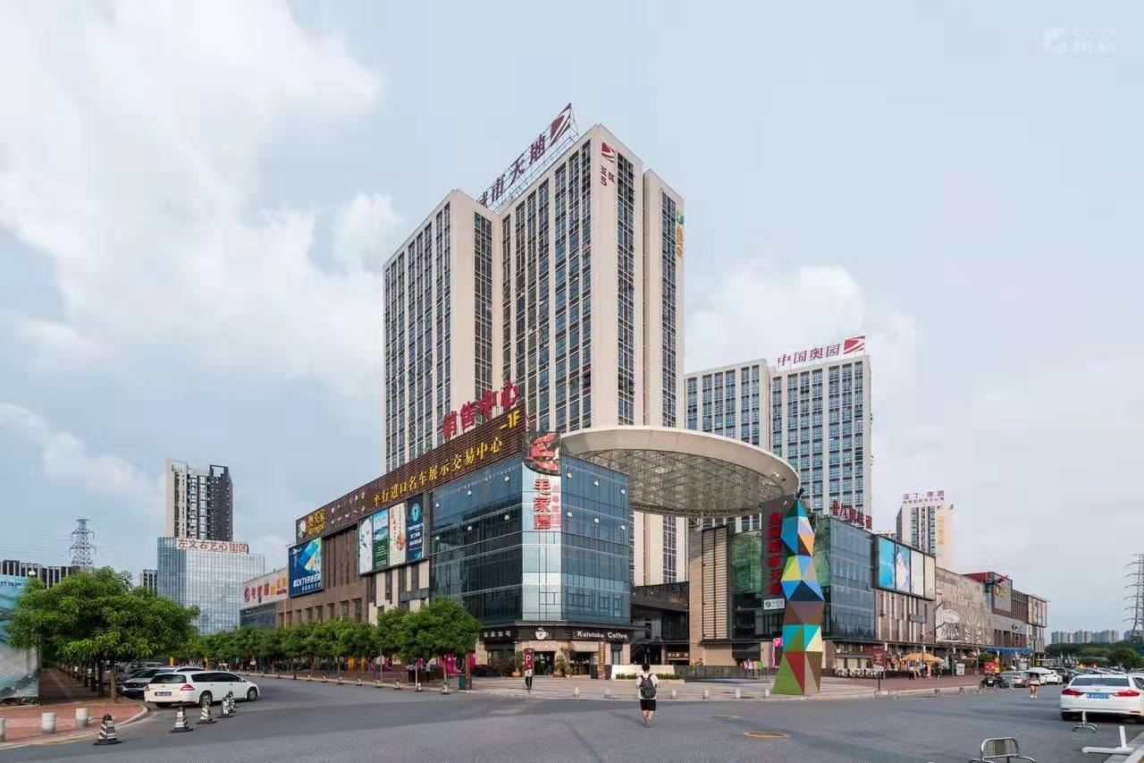 海洋之星酒店(广州汉溪长隆地铁站店)