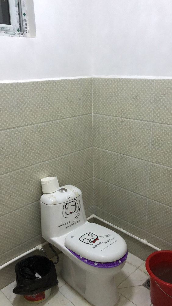 佑诣家民宿(天津湘潭路分店)