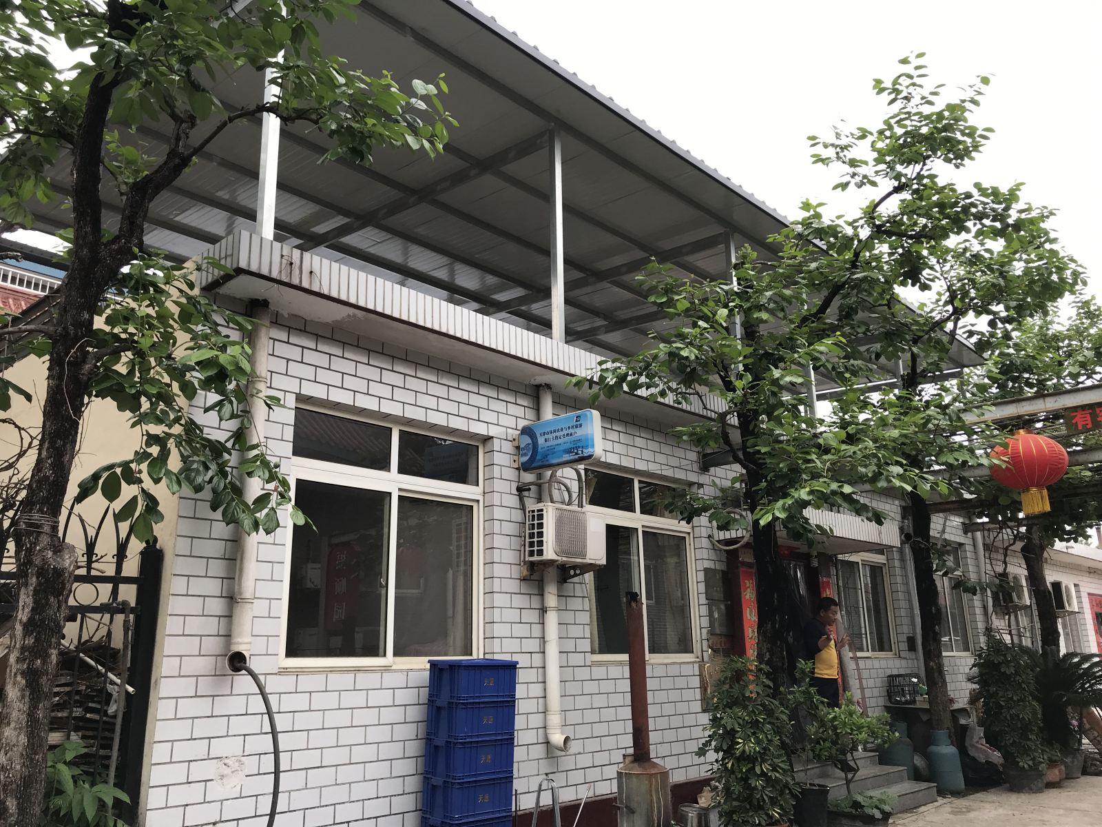 天津福顺园农家院