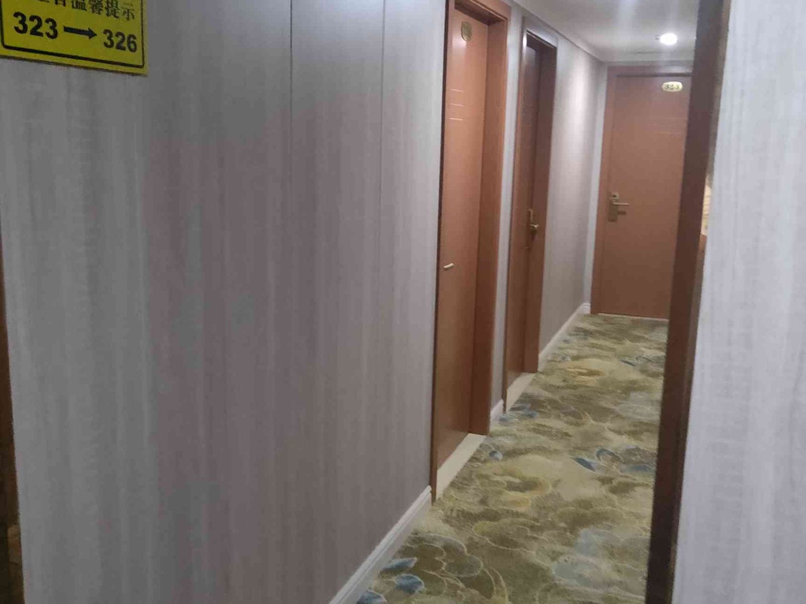 苏州九金香精品酒店