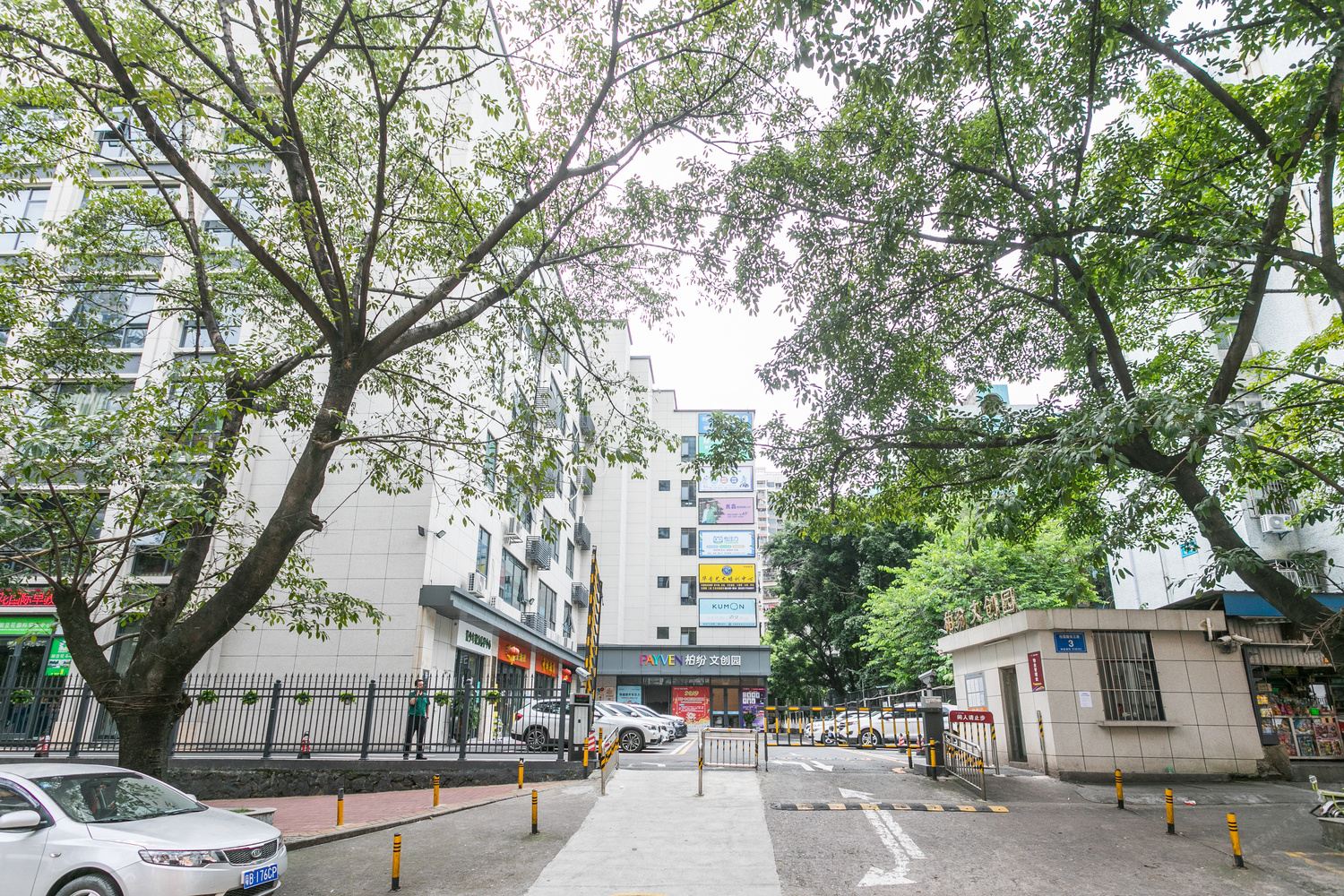 深圳途掌柜117174精品民宿