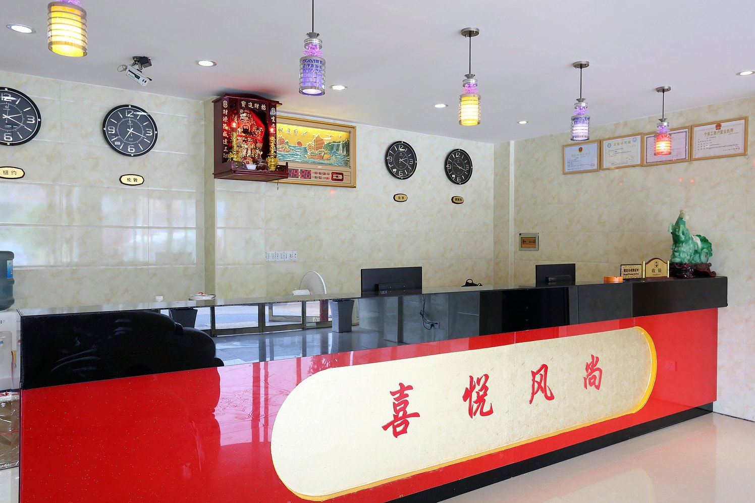 长沙县喜悦风尚酒店