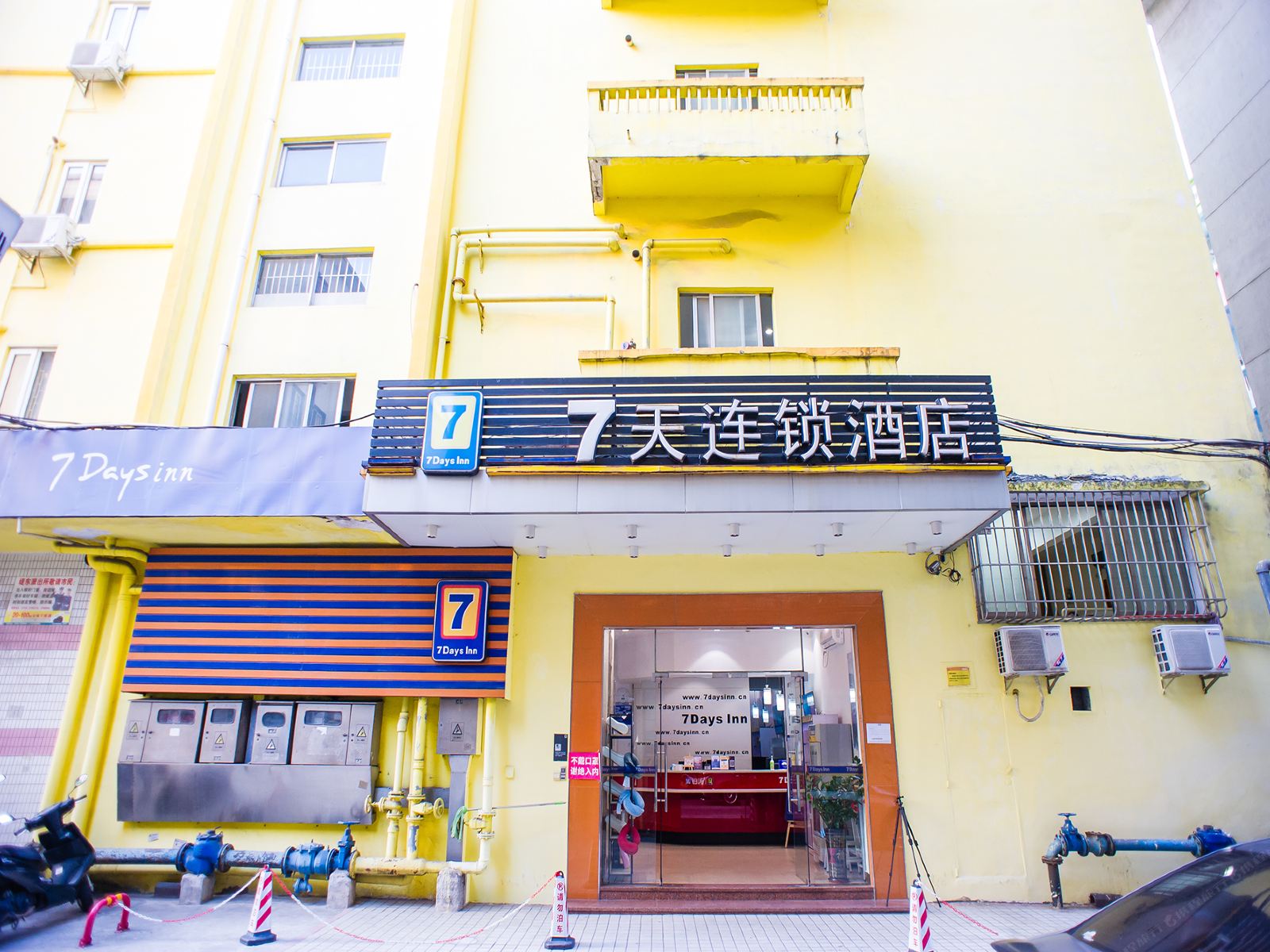 7天连锁酒店(江门五邑大学地王广场店)