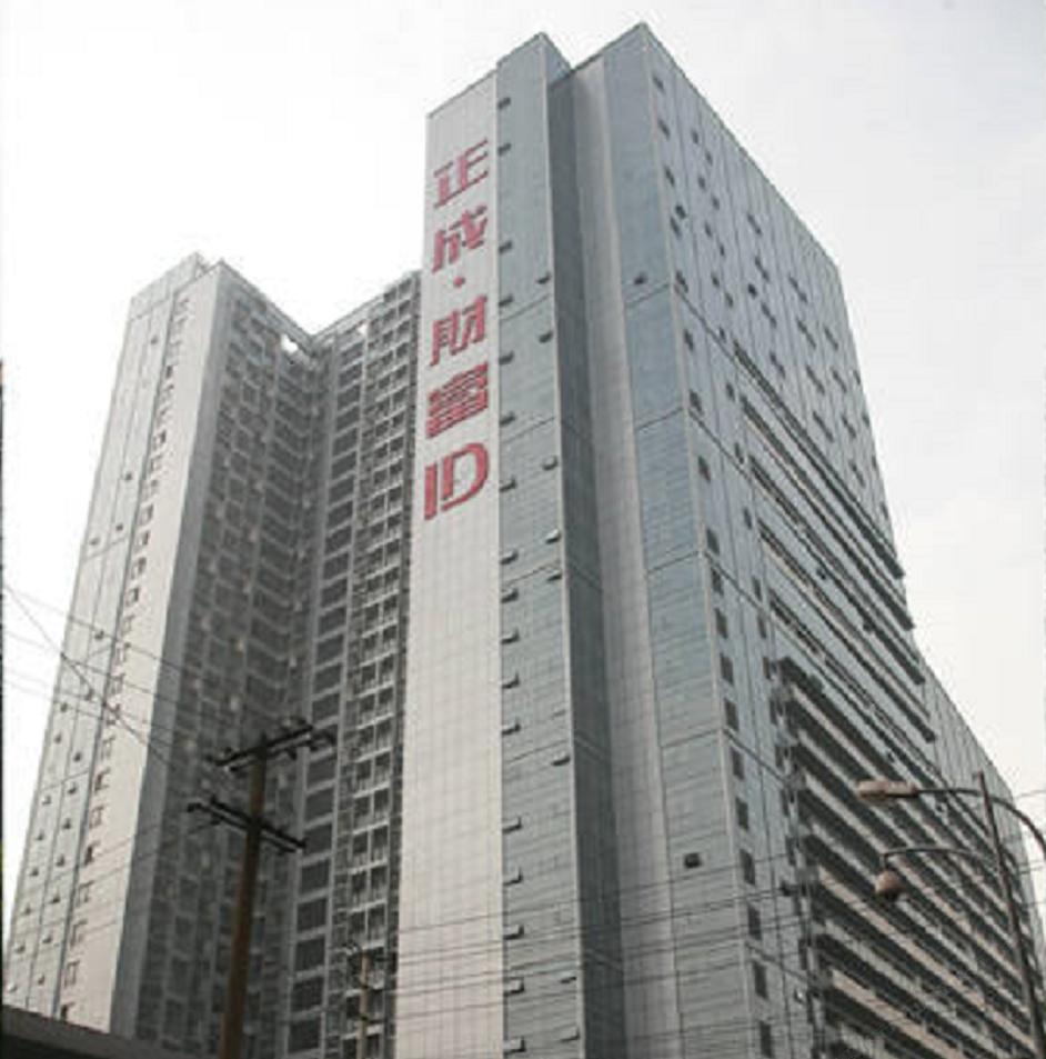 成都简以时光民宿