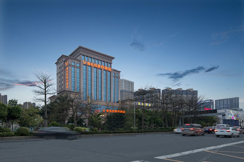 维也纳智好酒店(佛山三水万达店)
