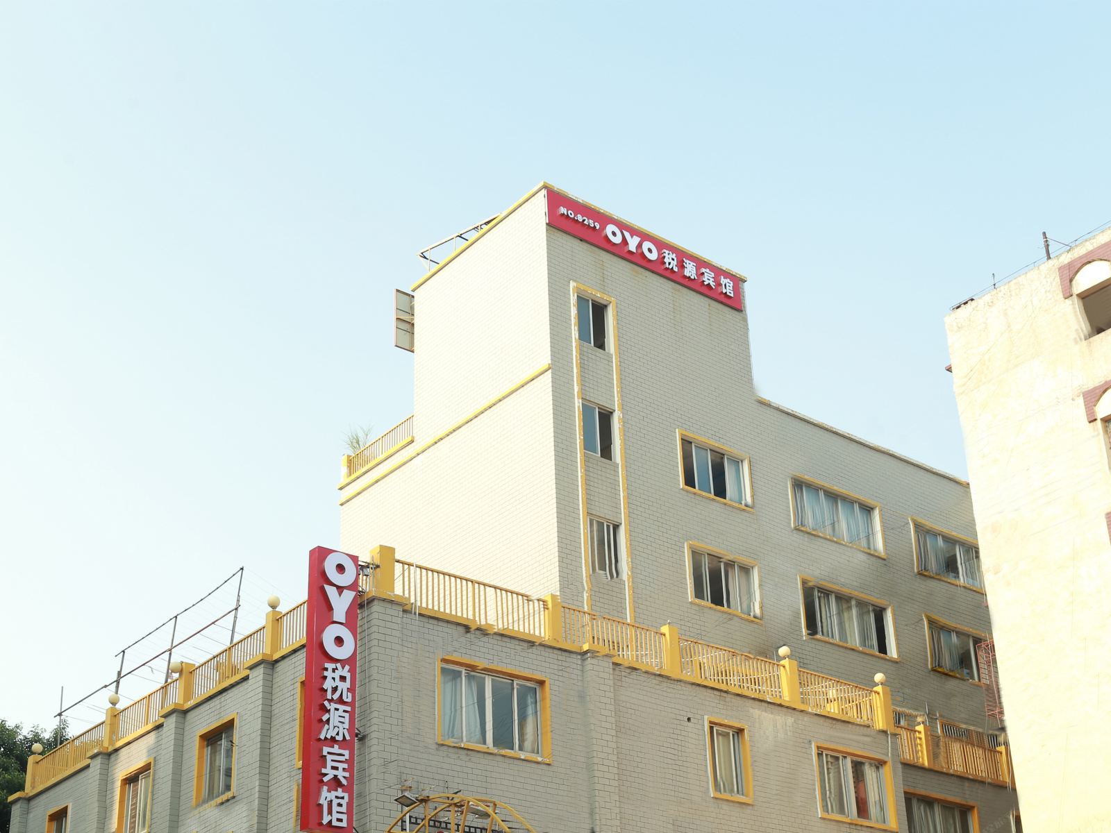 税源宾馆(厦门孙厝店)