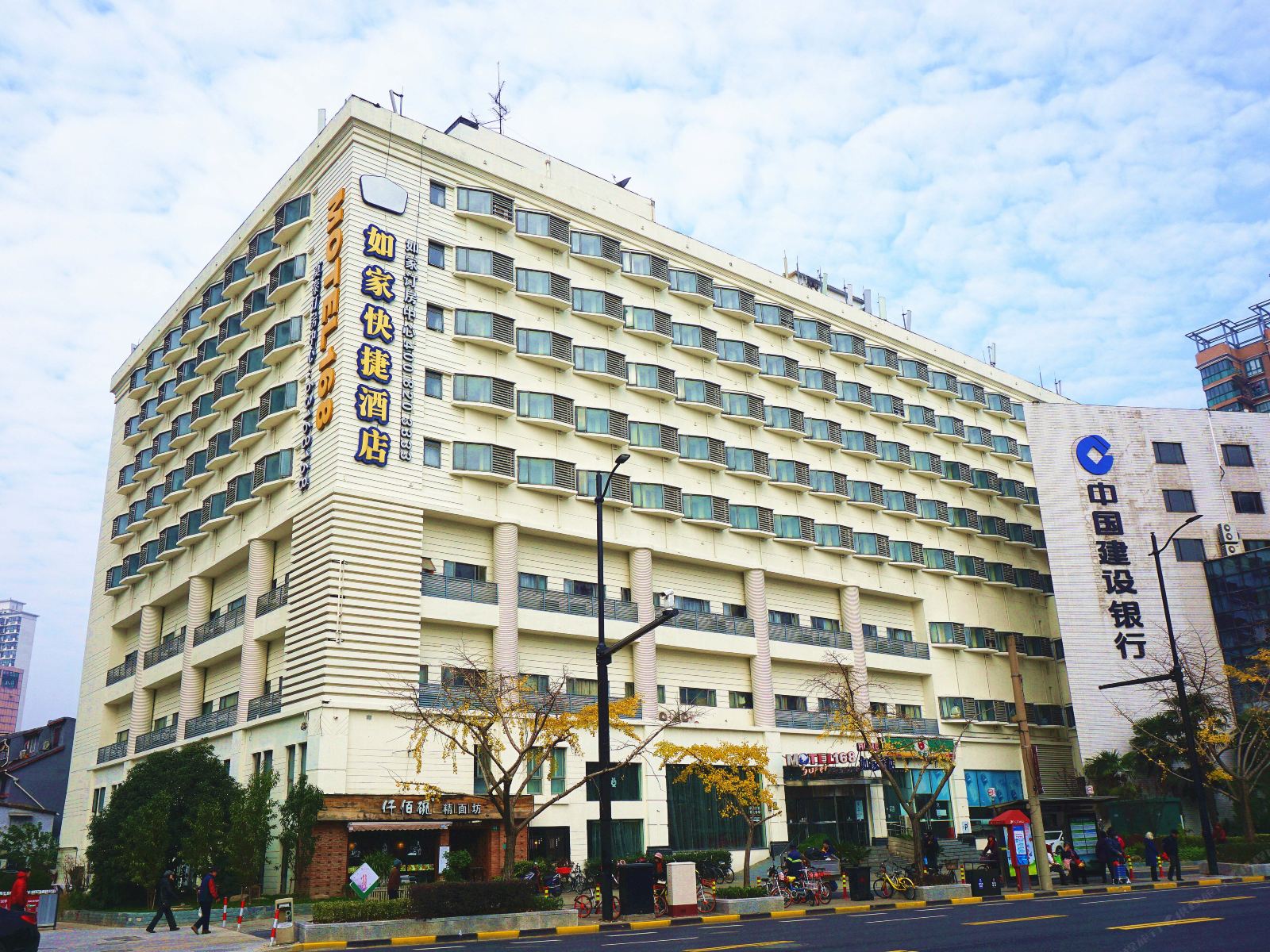 如家酒店(上海四平路海伦路地铁站店)
