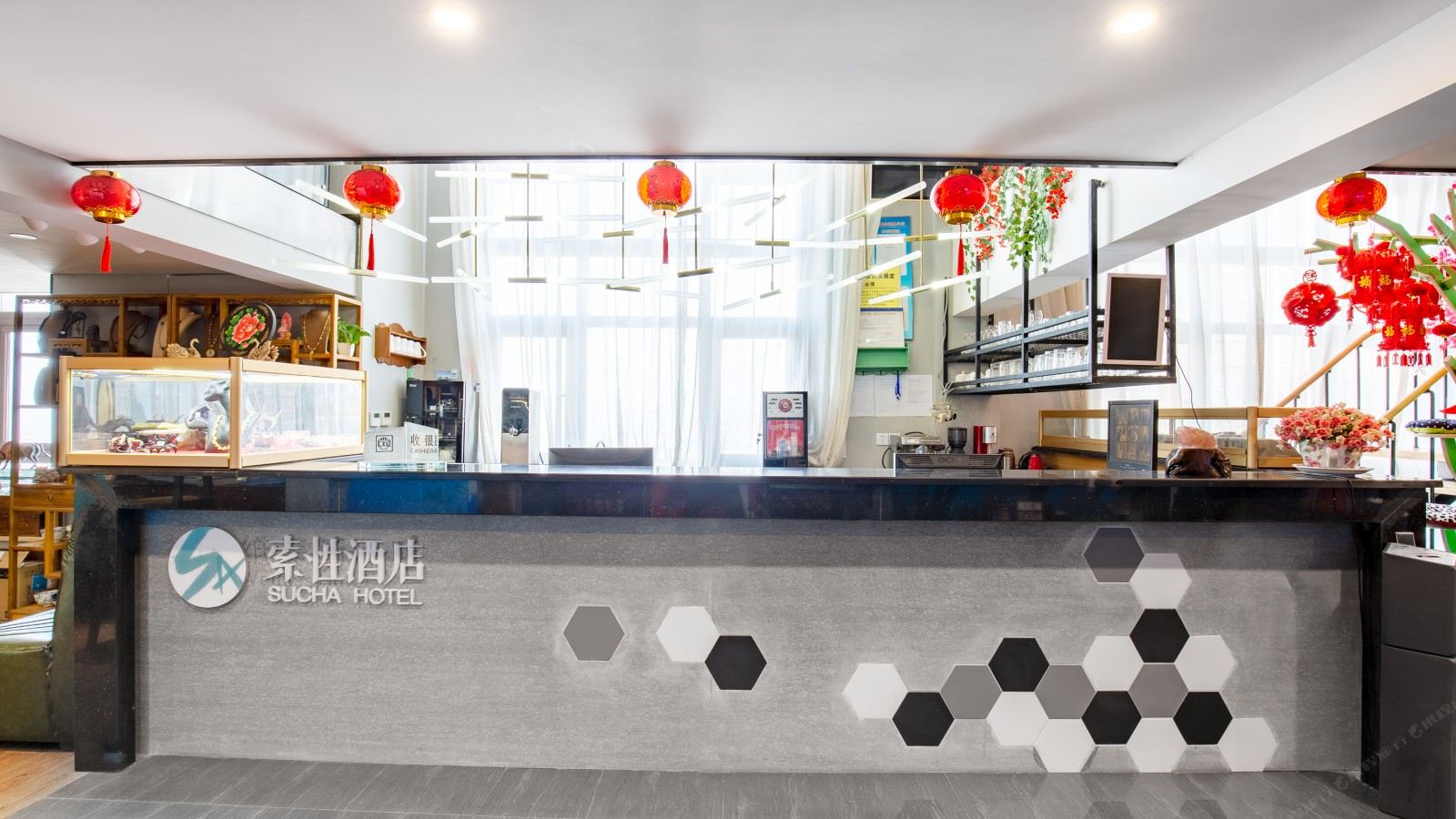 索性酒店(重庆南滨路弹子石老街店)