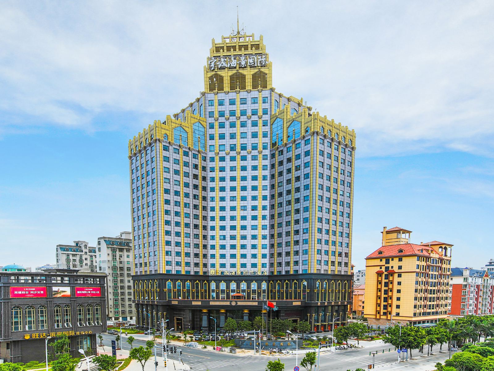平潭宇诚海景国际酒店