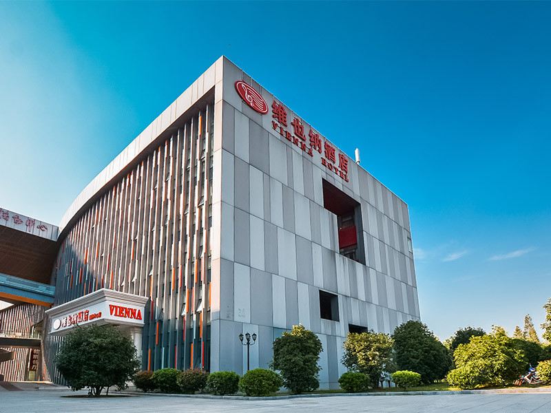 维也纳酒店(南京奥体中心店)