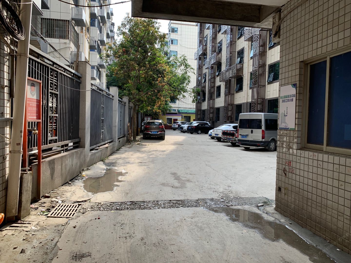 福州鑫利民宾馆