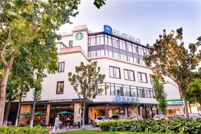 汉庭酒店(上海吴泾步行街店)