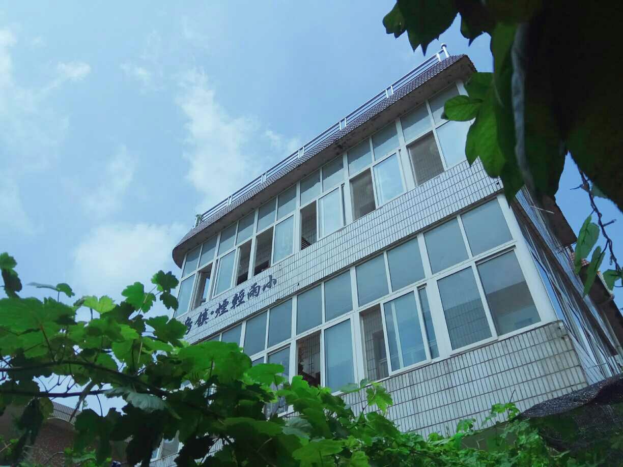 乌镇烟轻雨小青年旅舍