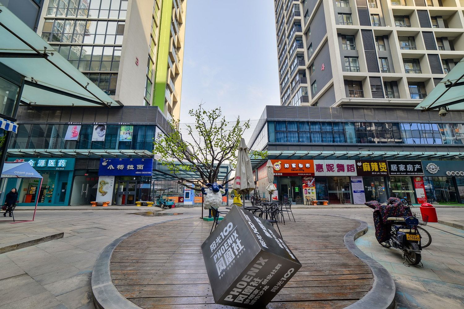 温馨小憩公寓(潍坊店)