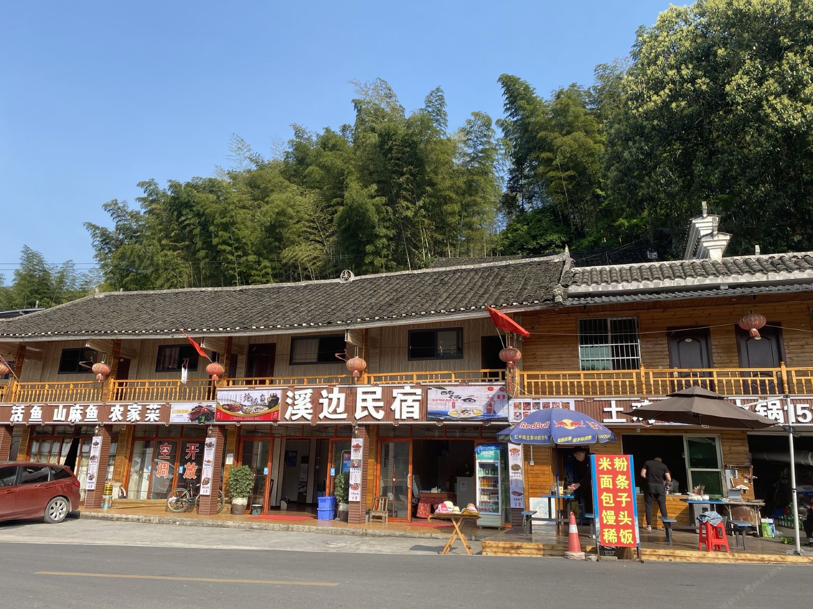 梵净山溪边民宿