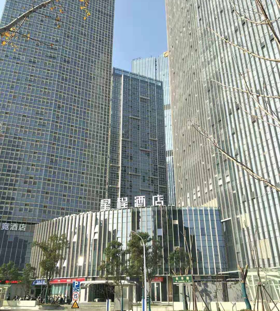 星程酒店(南昌奥体中心地铁站店)
