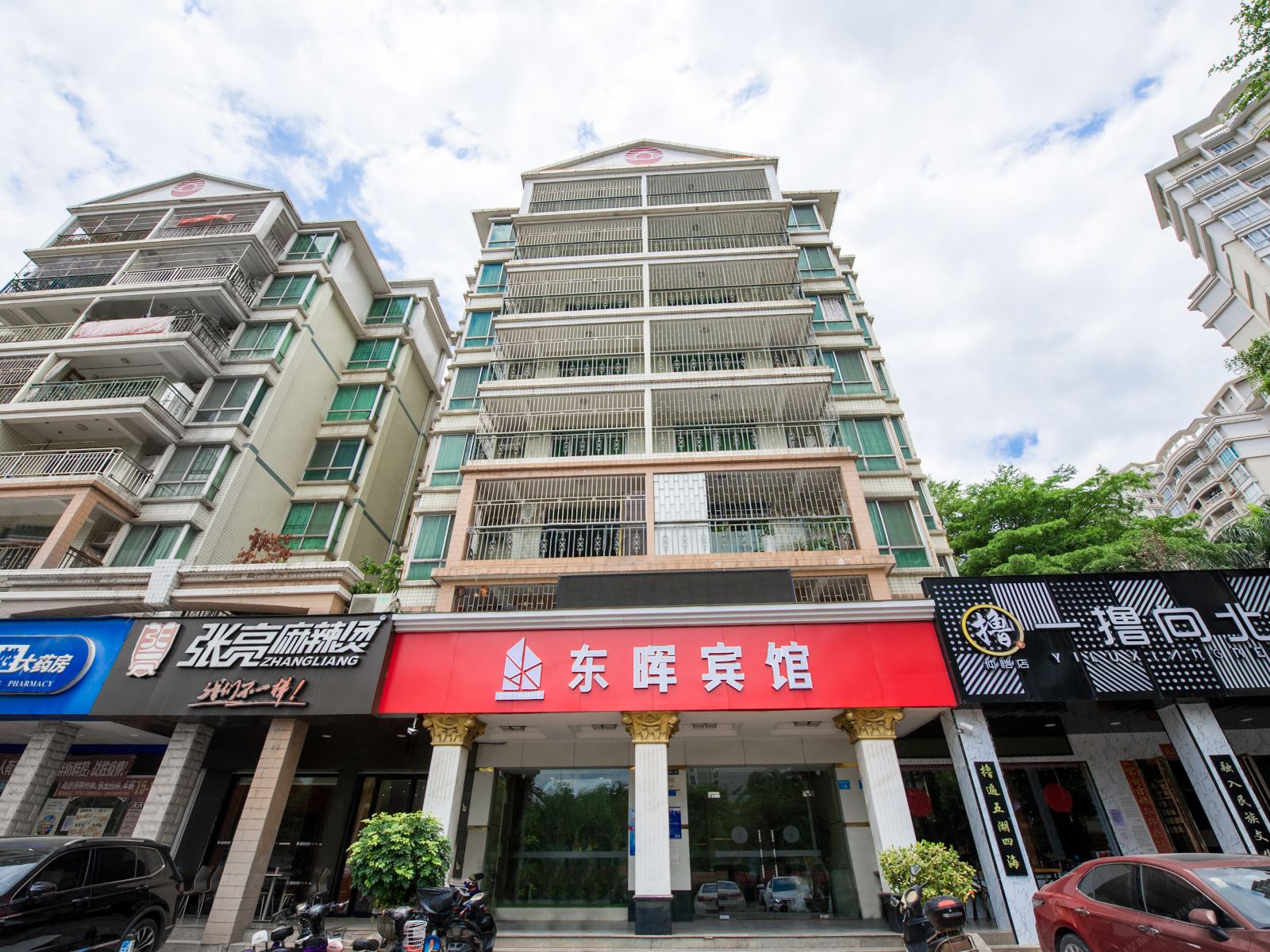 惠州东晖宾馆