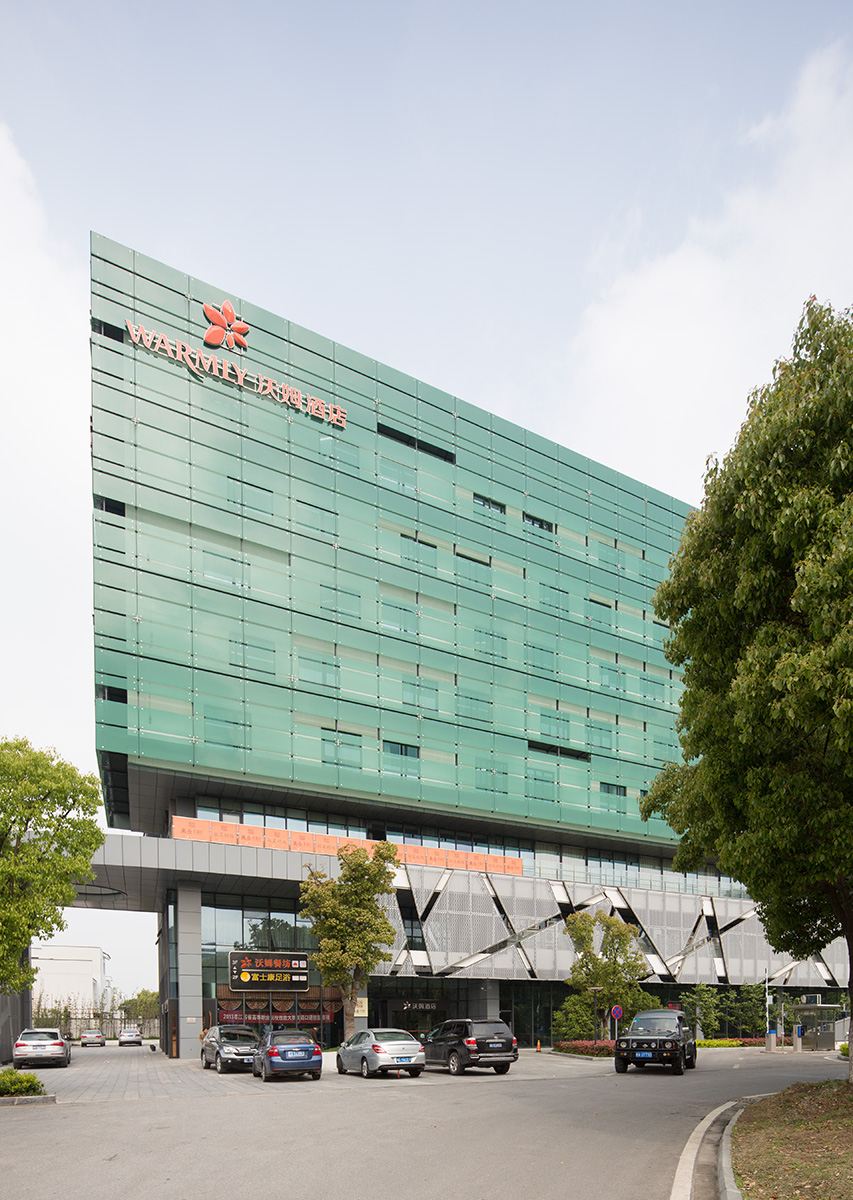美锦·沃姆酒店(苏州独墅湖高教区双湖湾店)