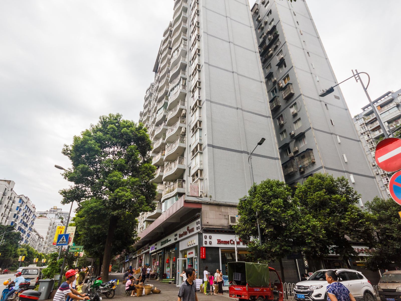 笑笑太空舱公寓(重庆武隆店)
