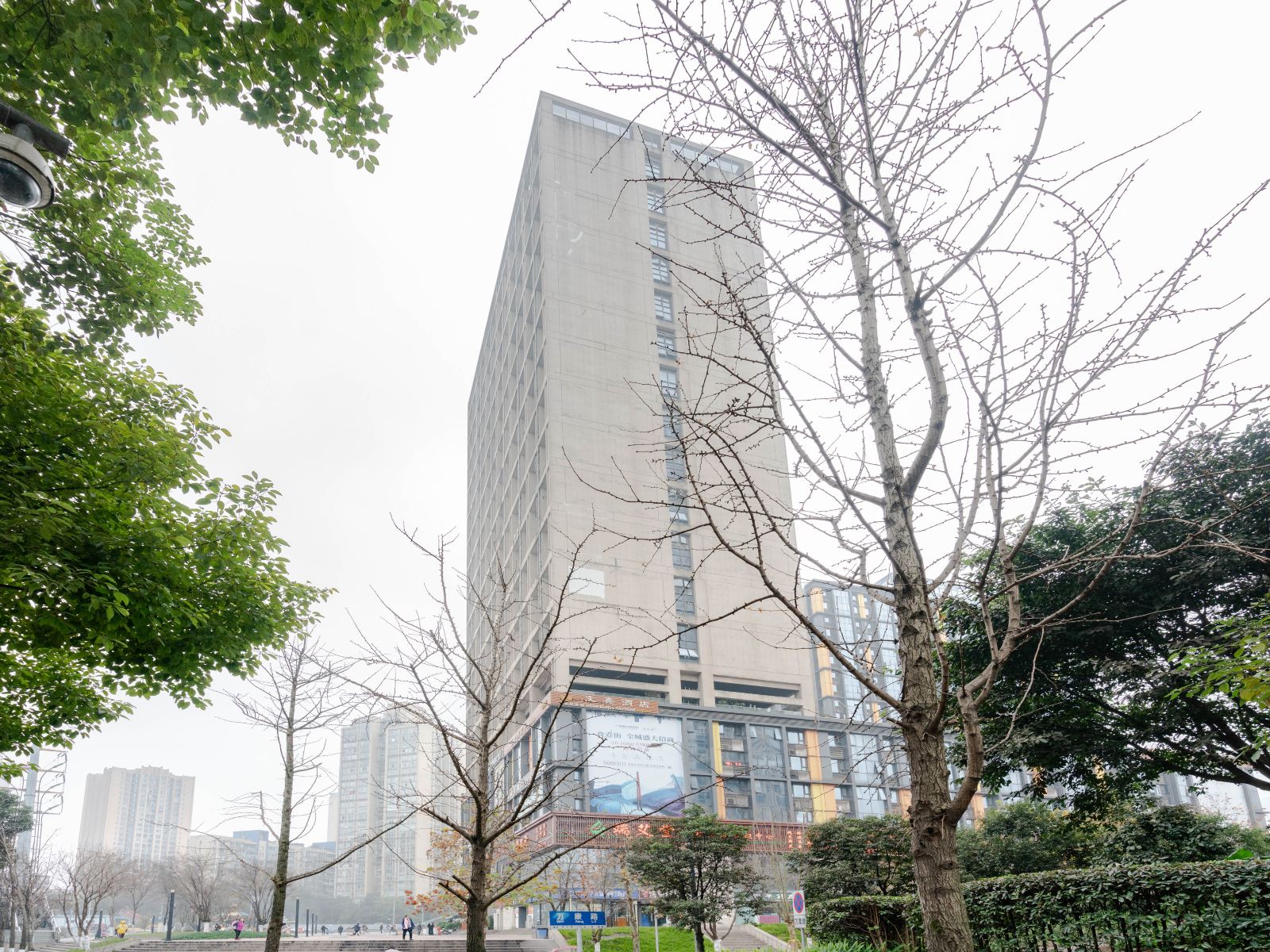 布宫酒店(重庆爱琴海店)