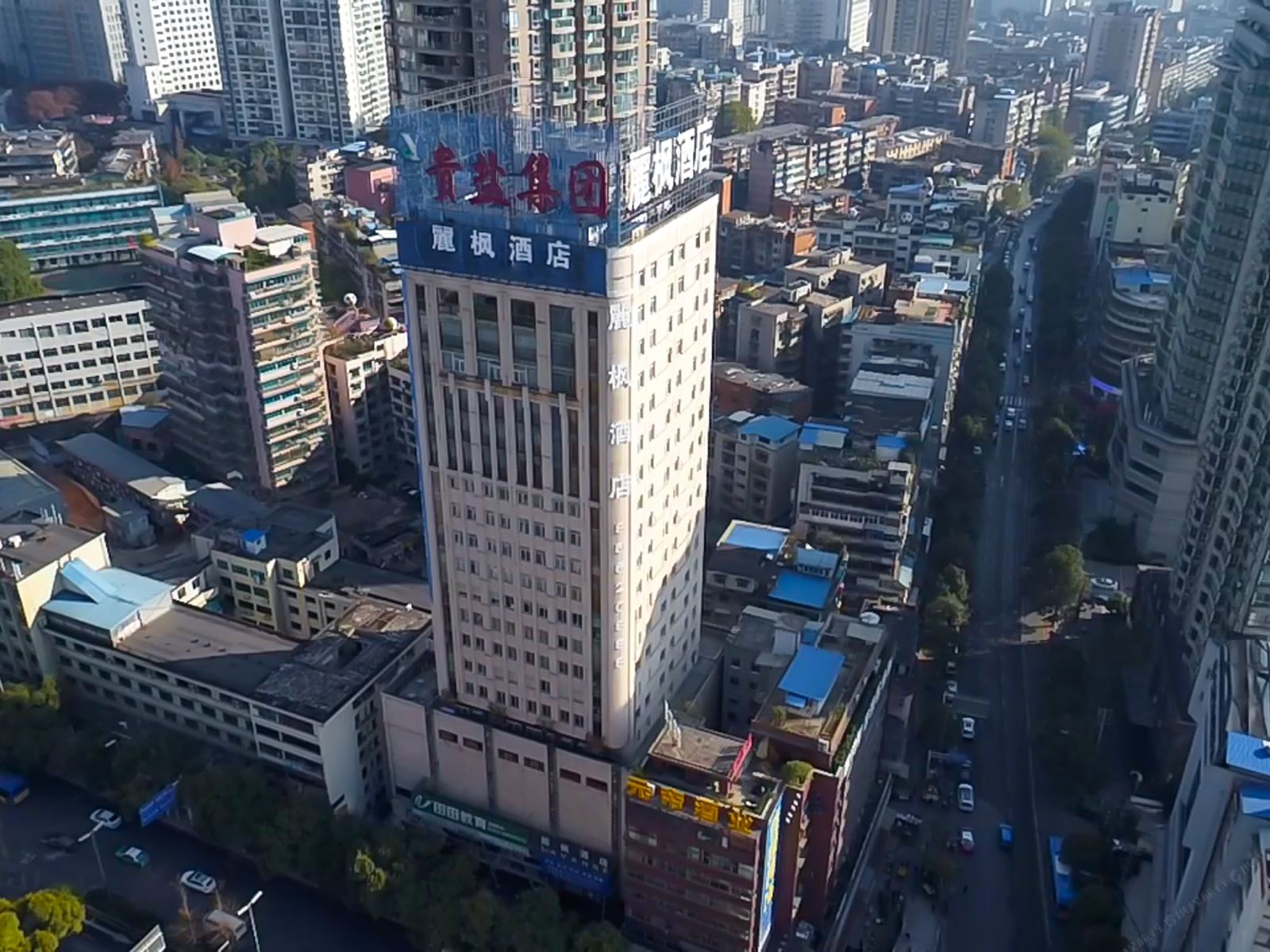 麗枫酒店(贵阳师大店)