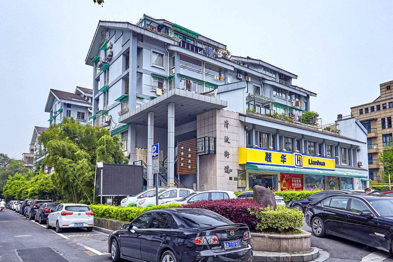 杭州清新烂漫的房屋普通公寓