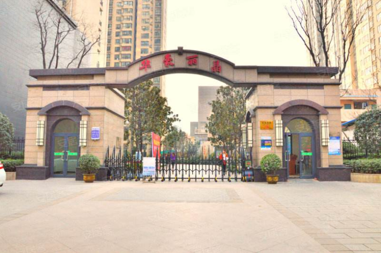西安德馨源公寓