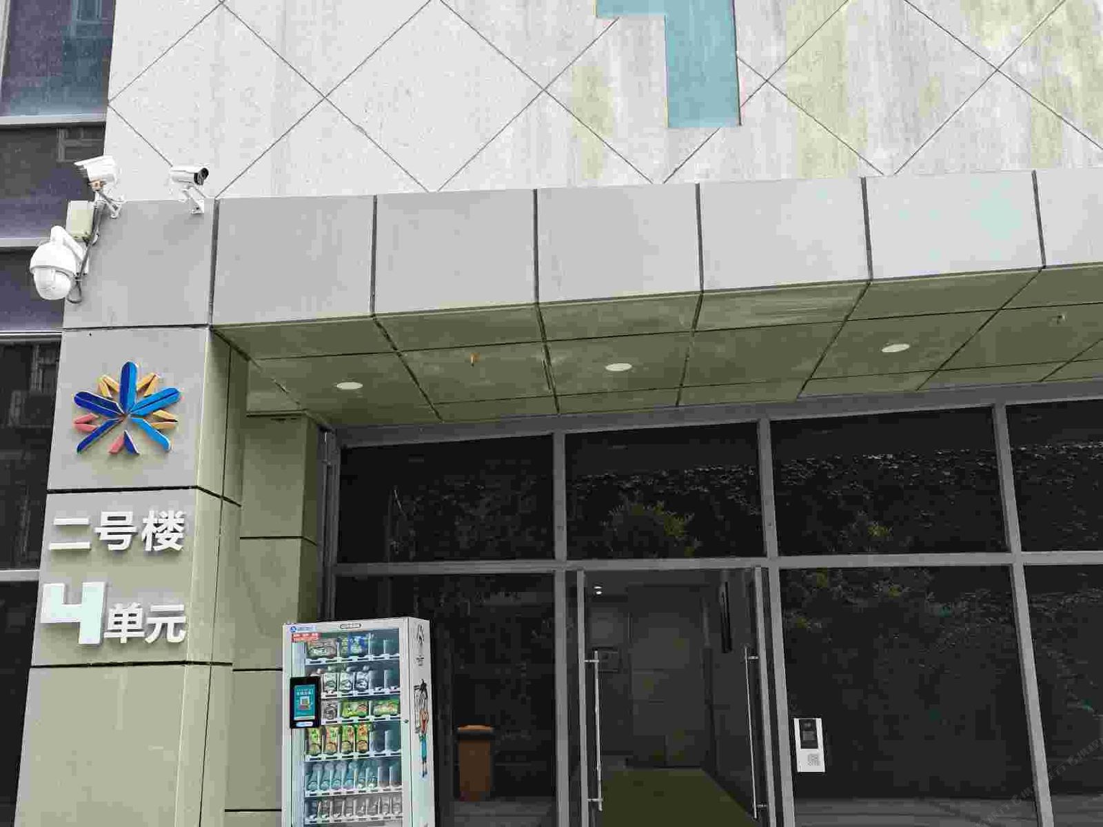 郑州米兰酒店公寓
