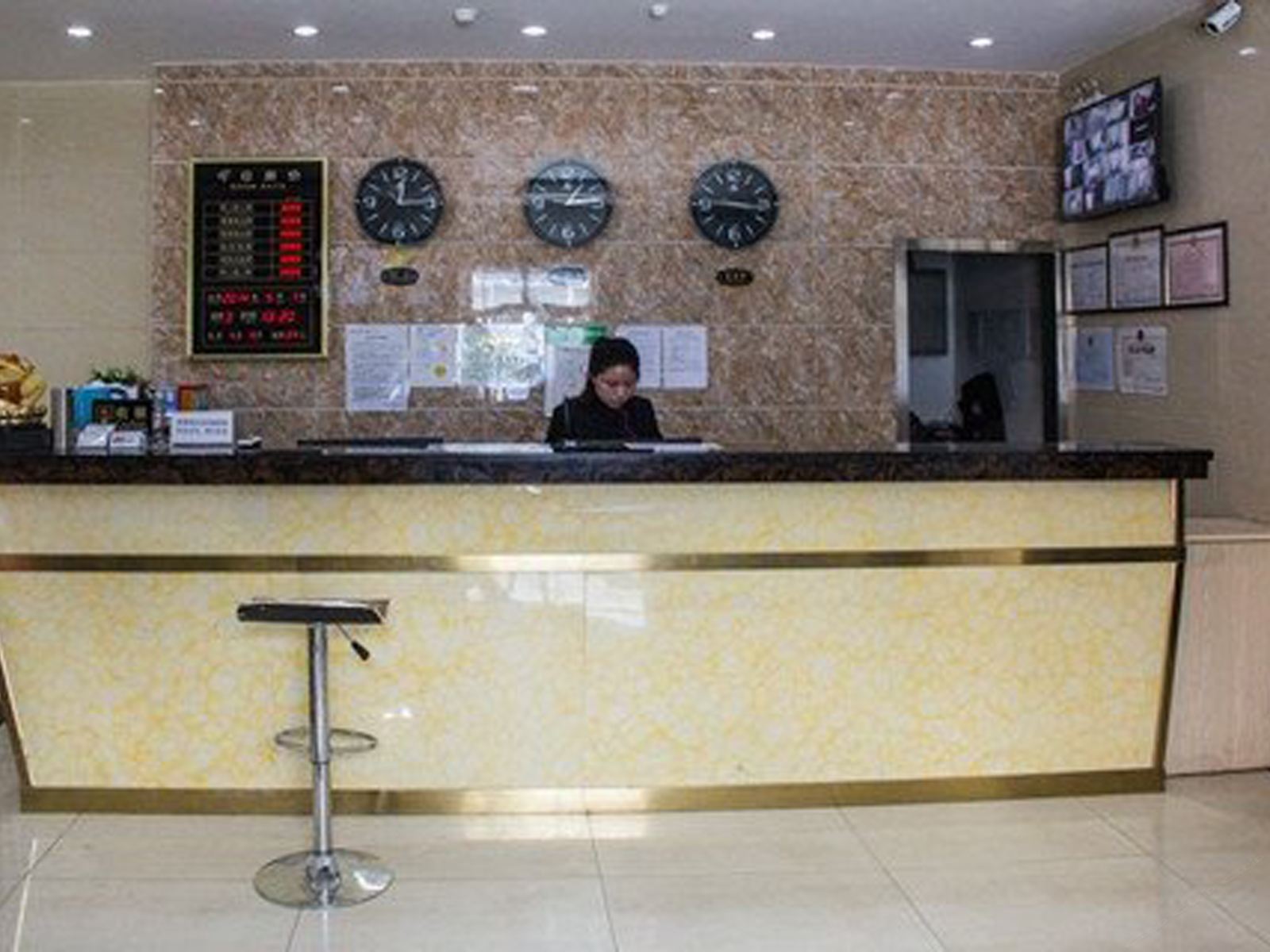 乌鲁木齐新易家商务宾馆